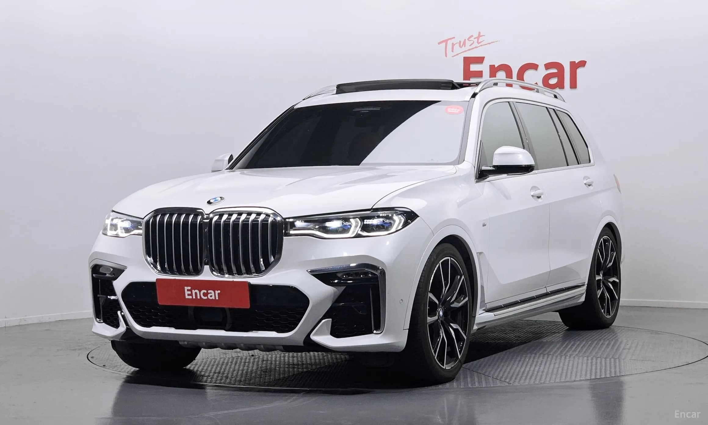 X7 (G07)