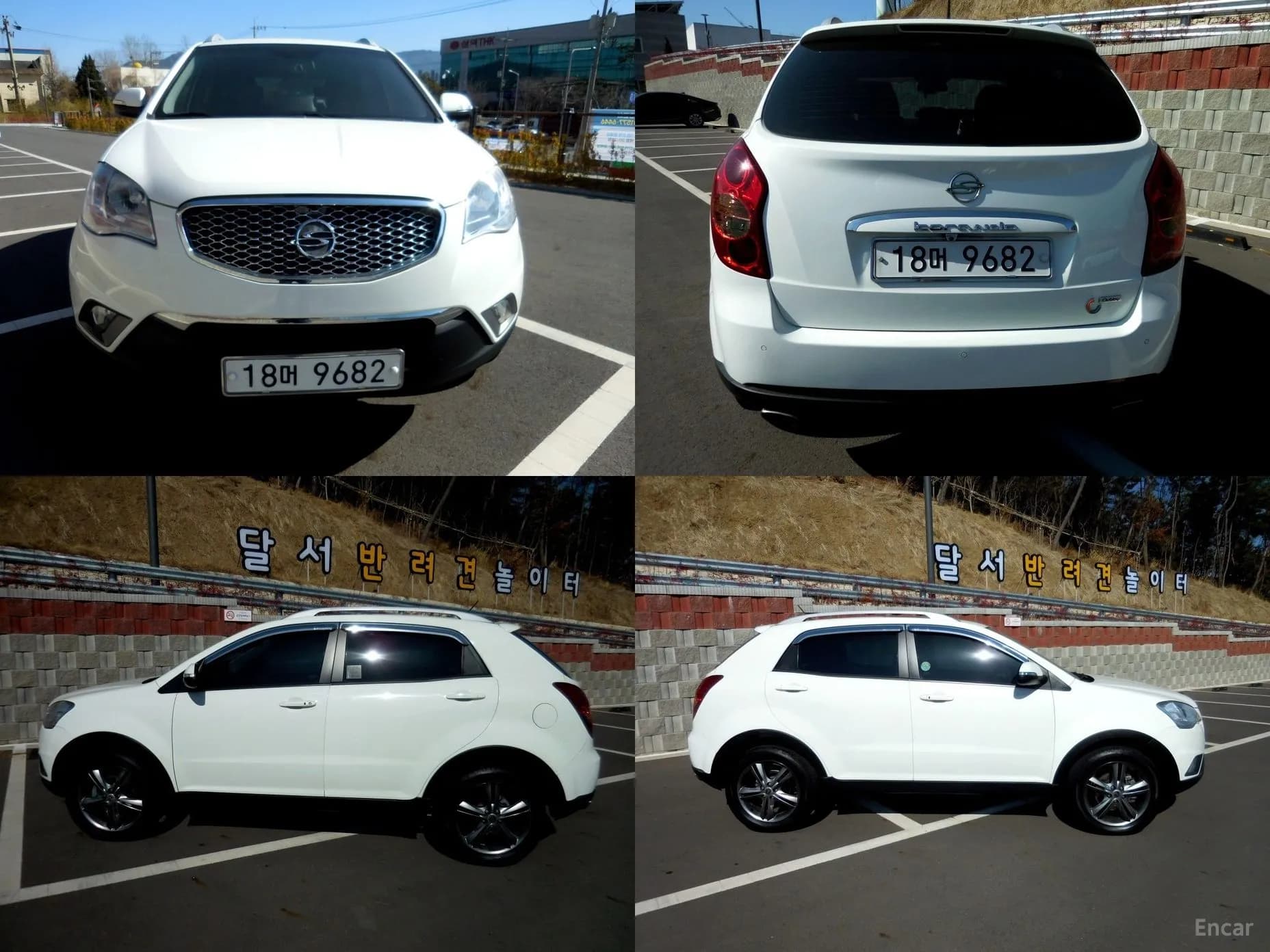 Korando C