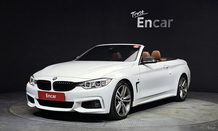 Series 4 (F32)