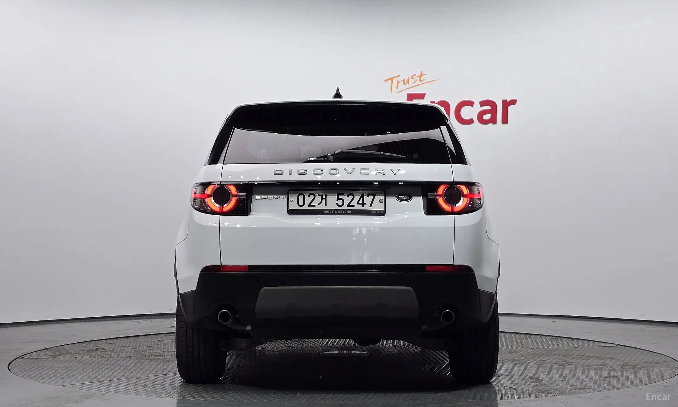 Discovery Sports