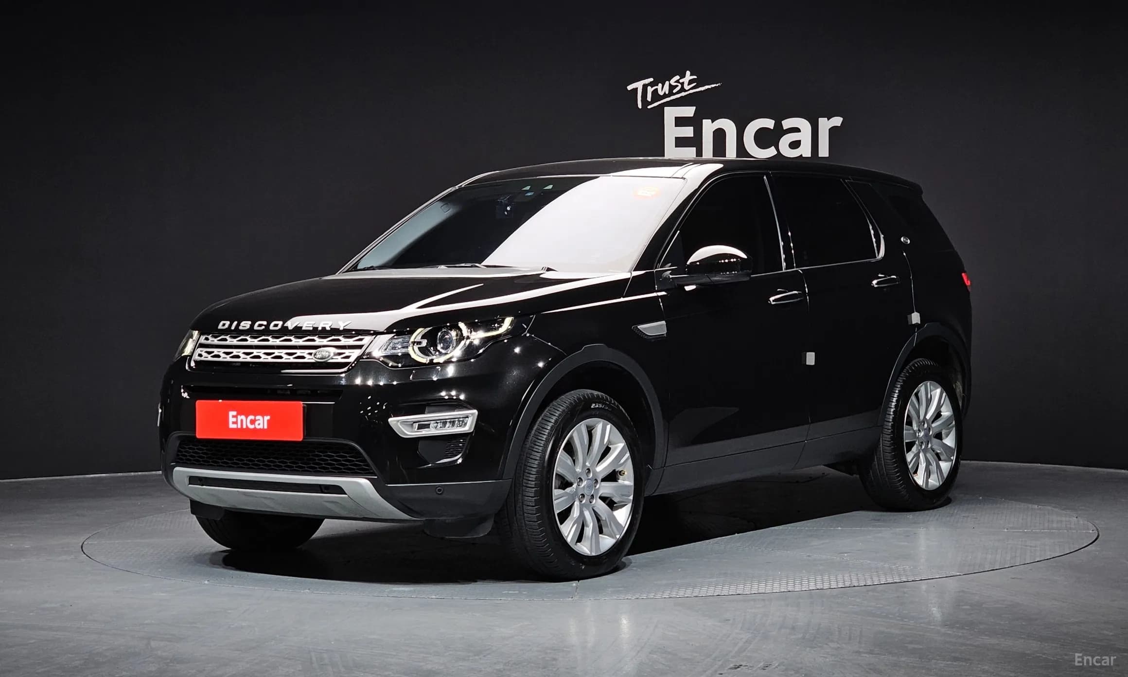 Discovery Sports