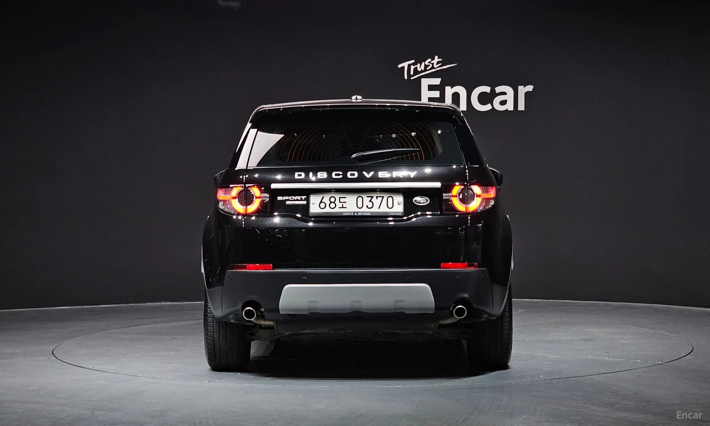 Discovery Sports