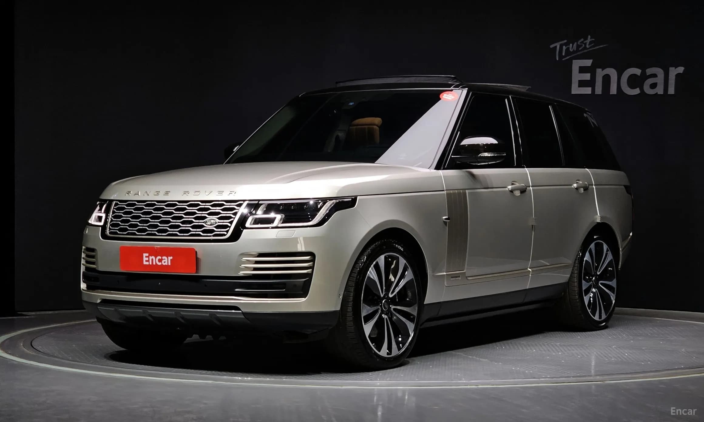 Range Rover 4th Generation