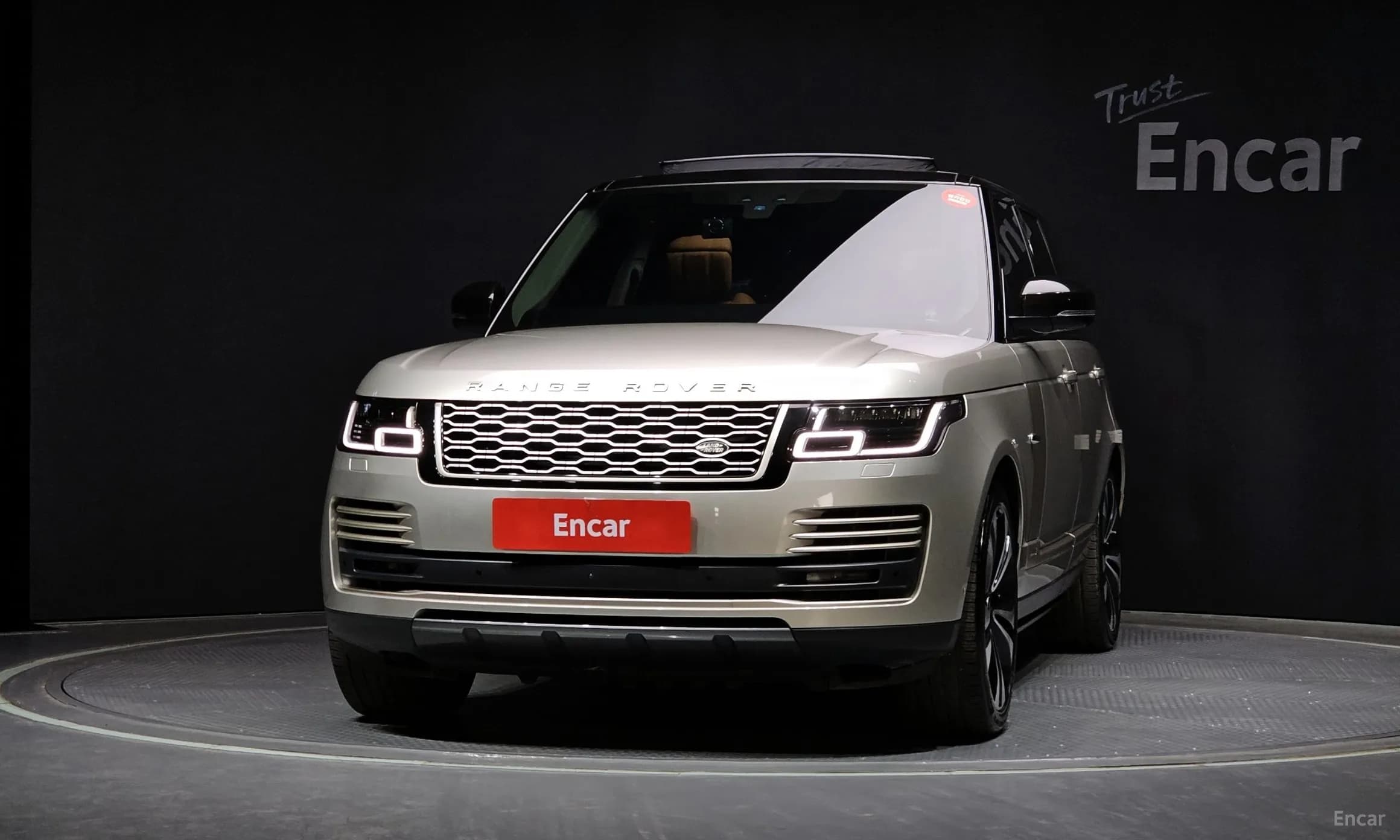 Range Rover 4th Generation