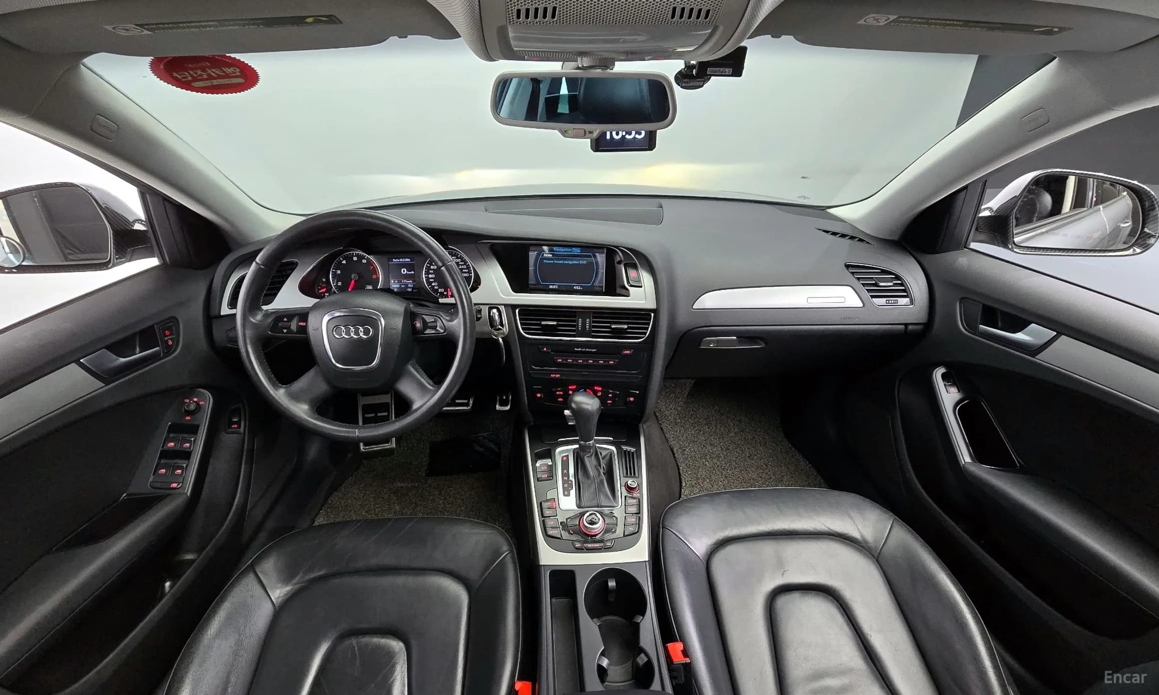 New A4