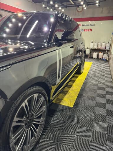 Range Rover 5th Generation