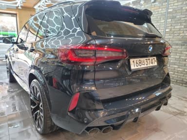 X5M (G05)