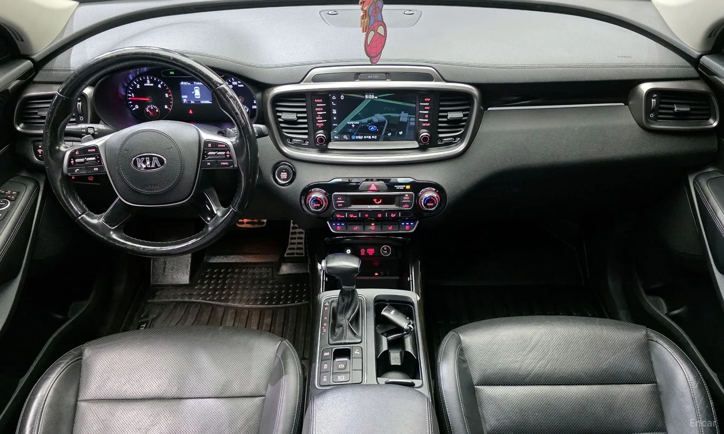 Sorento