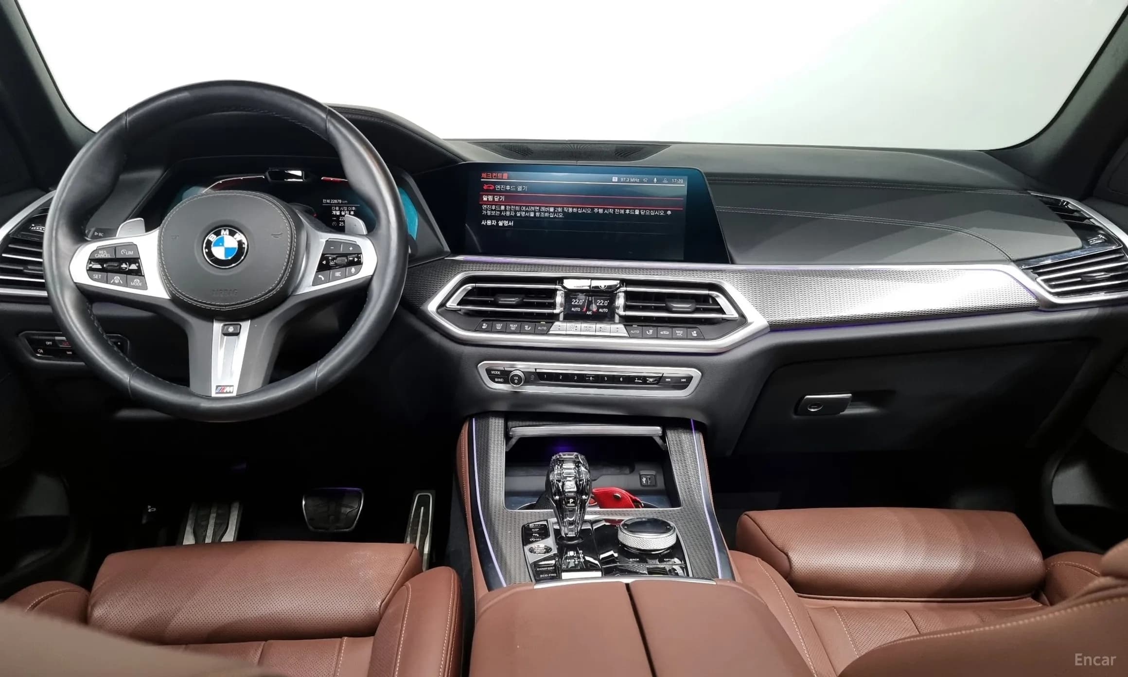 X5 (G05)
