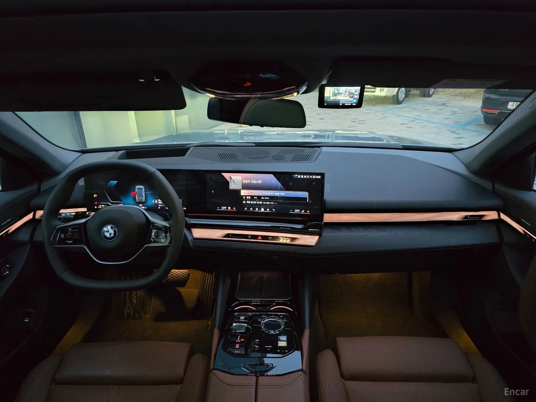 5 Series (G60)