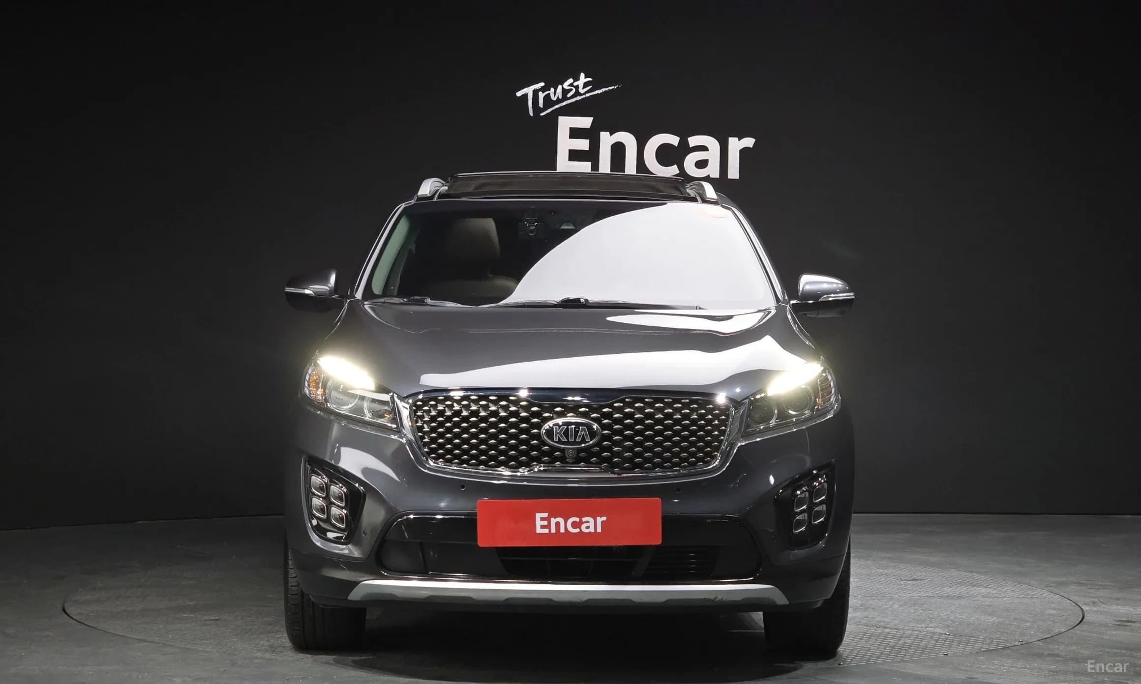 Sorento
