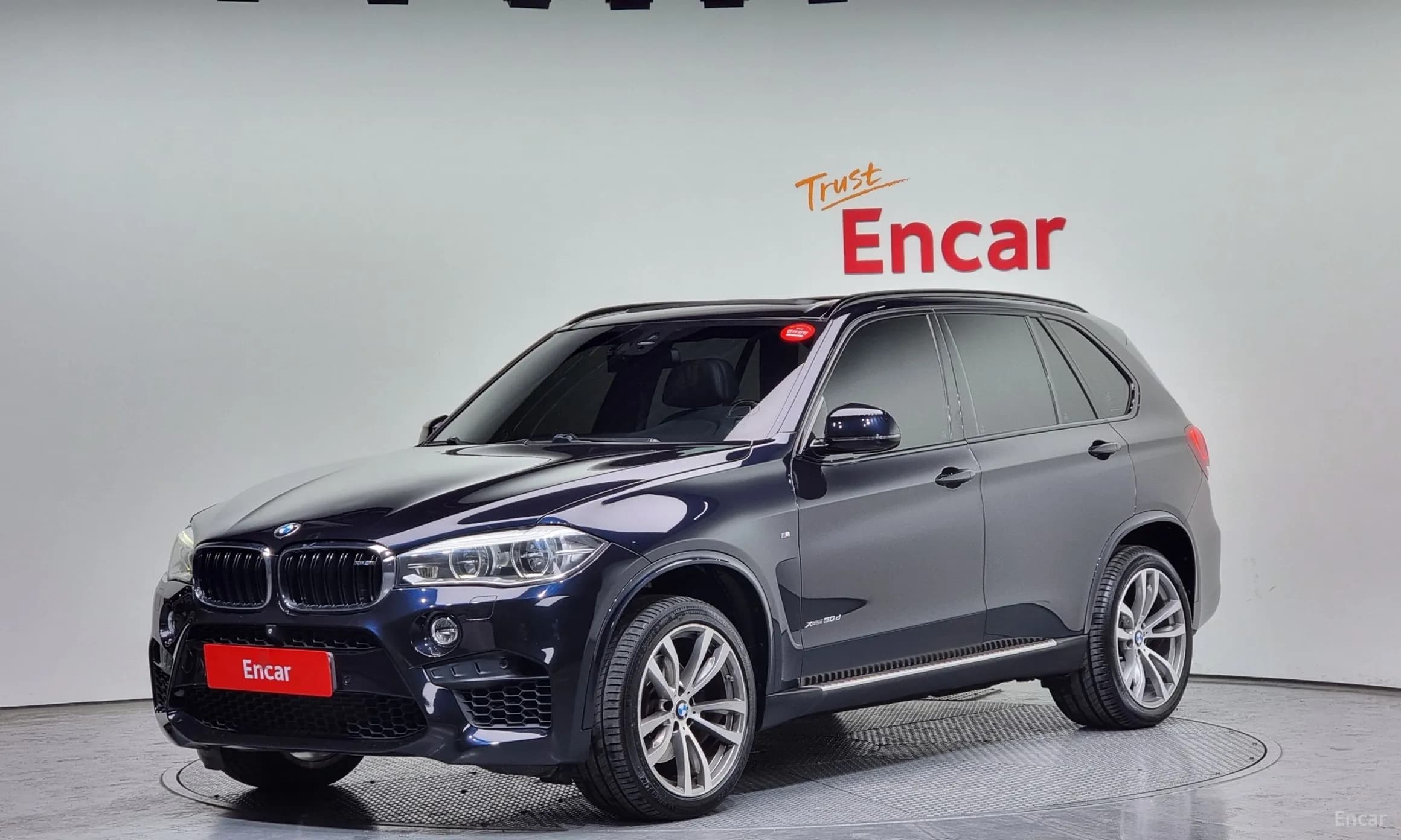 X5 (F15)