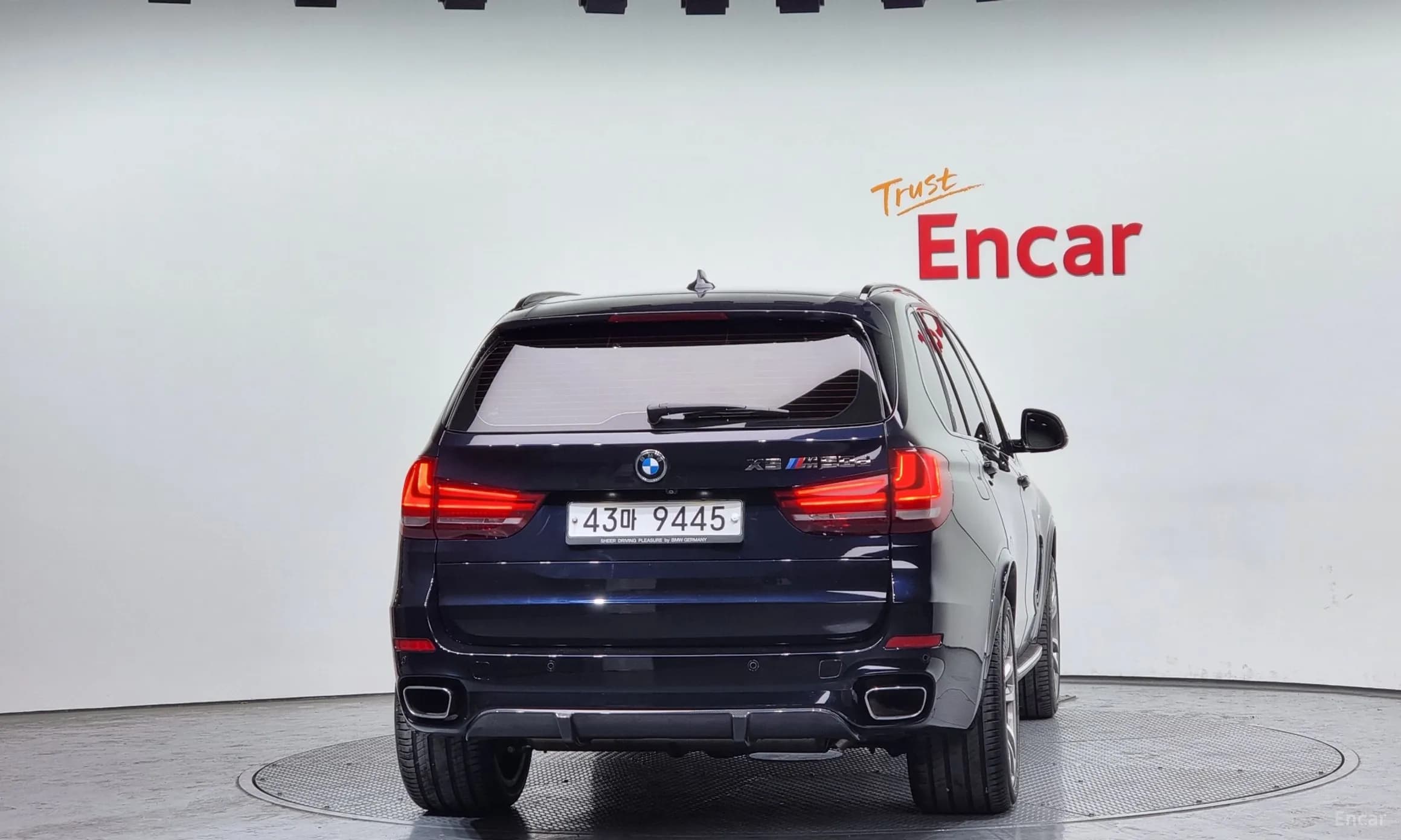 X5 (F15)