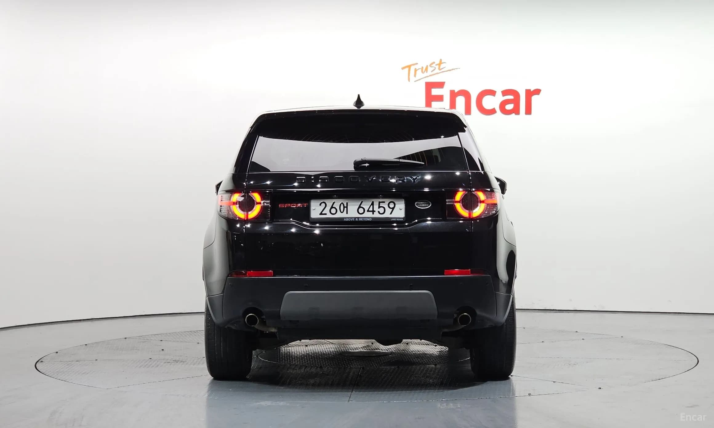 Discovery Sports
