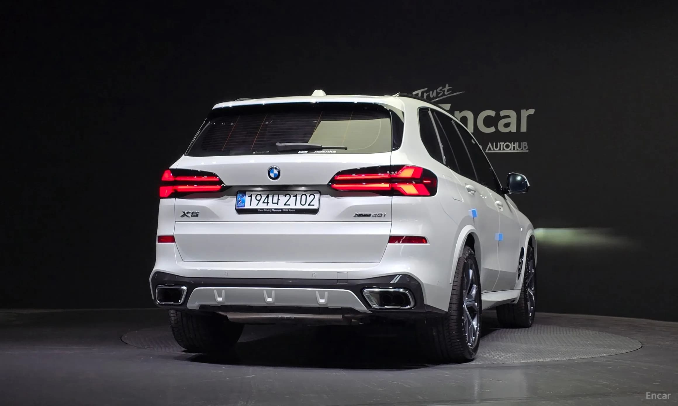 X5 (G05)
