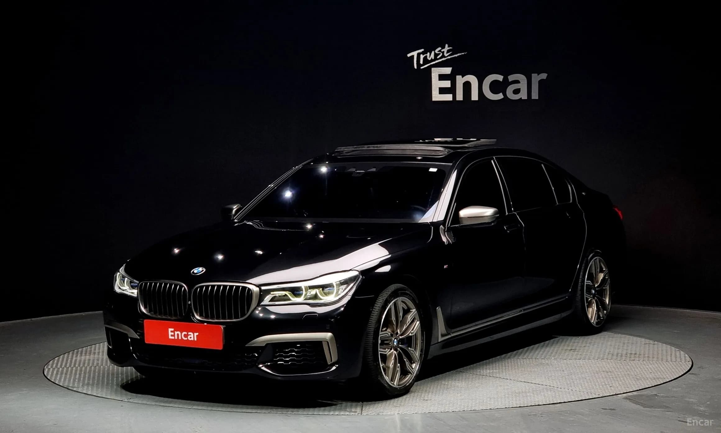 7 Series (G11)