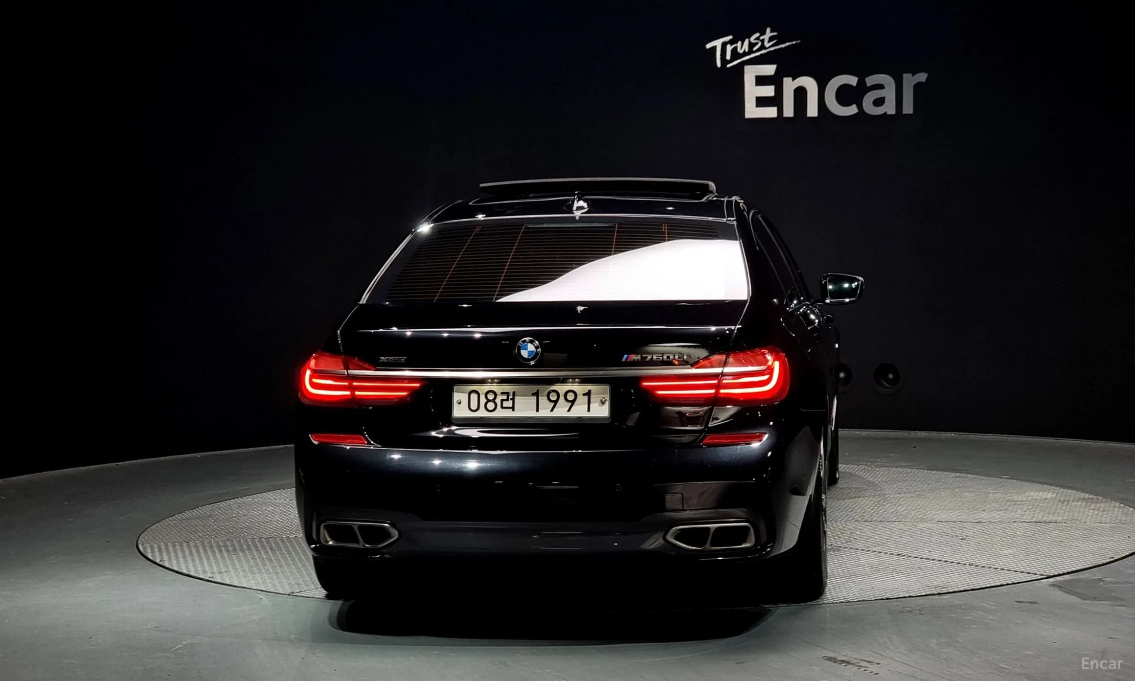7 Series (G11)