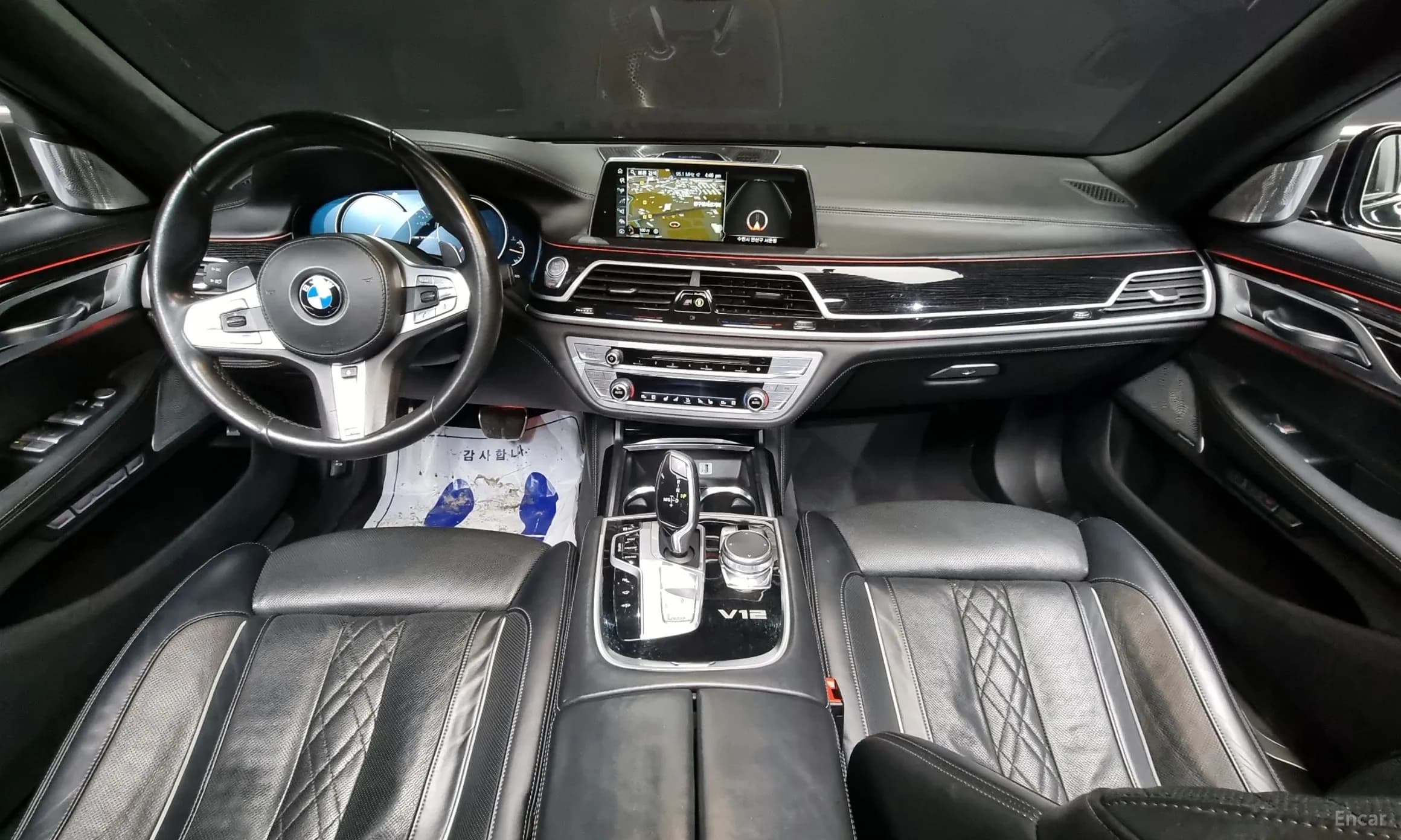 7 Series (G11)