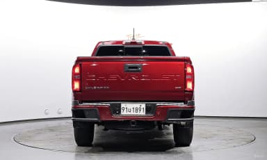 Real New Colorado