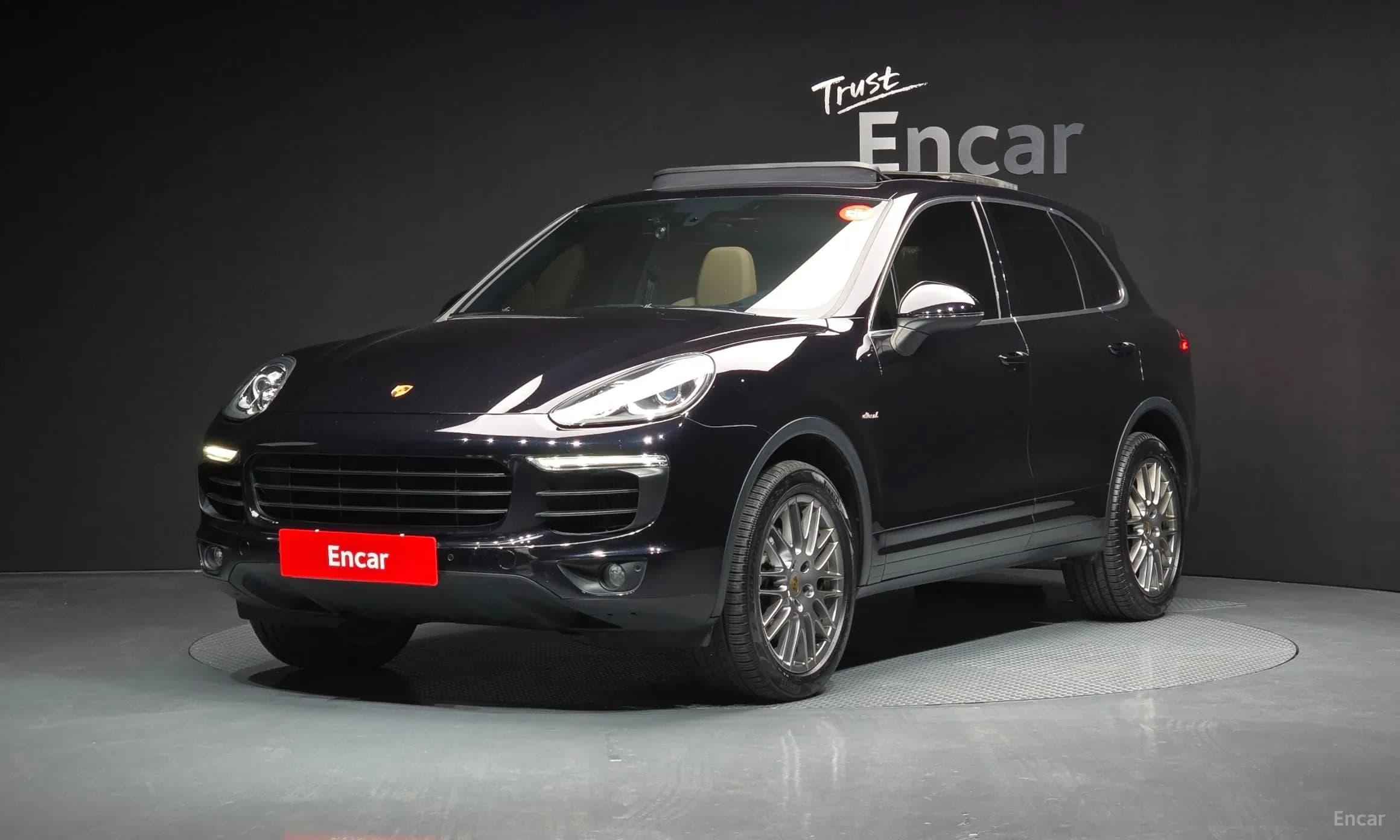 New Cayenne