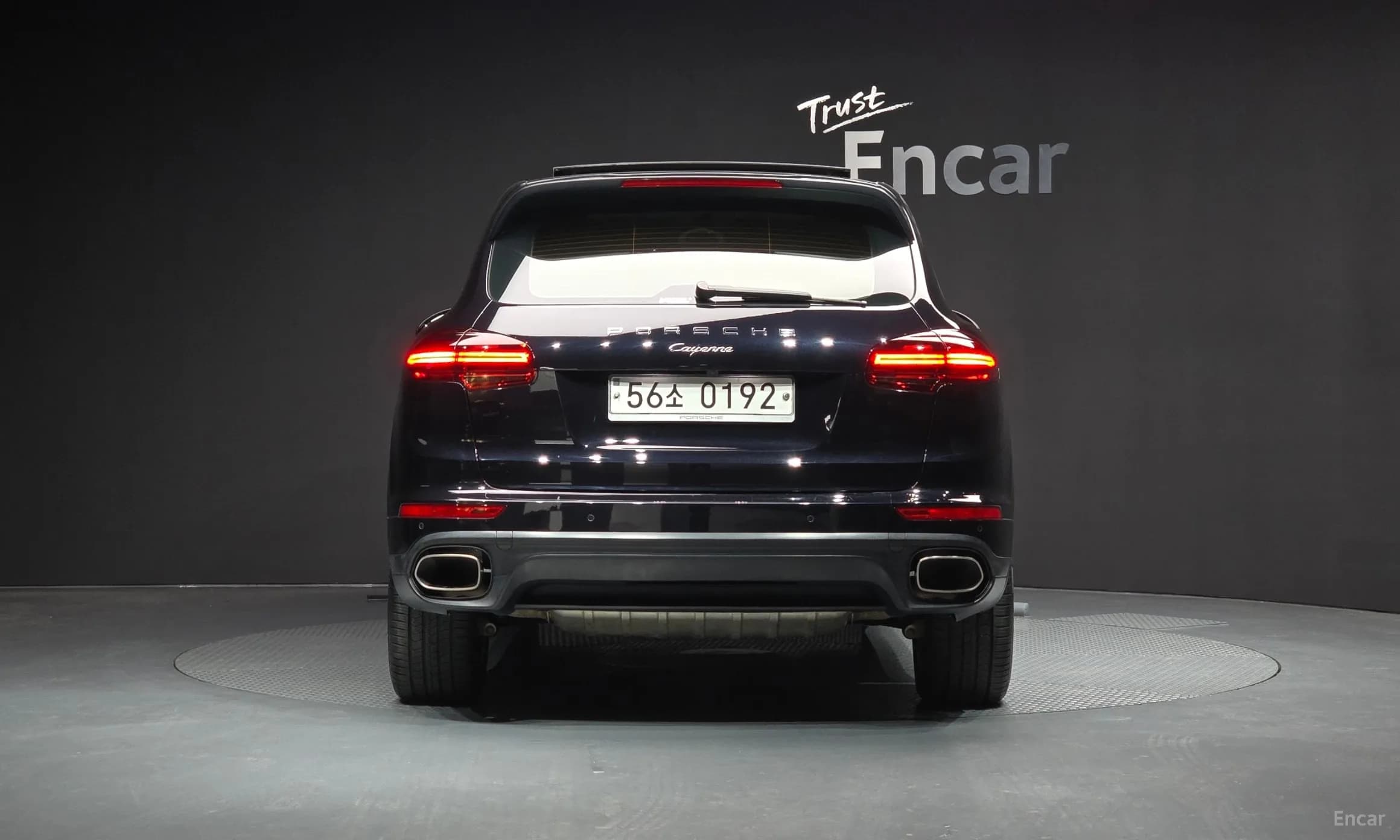 New Cayenne