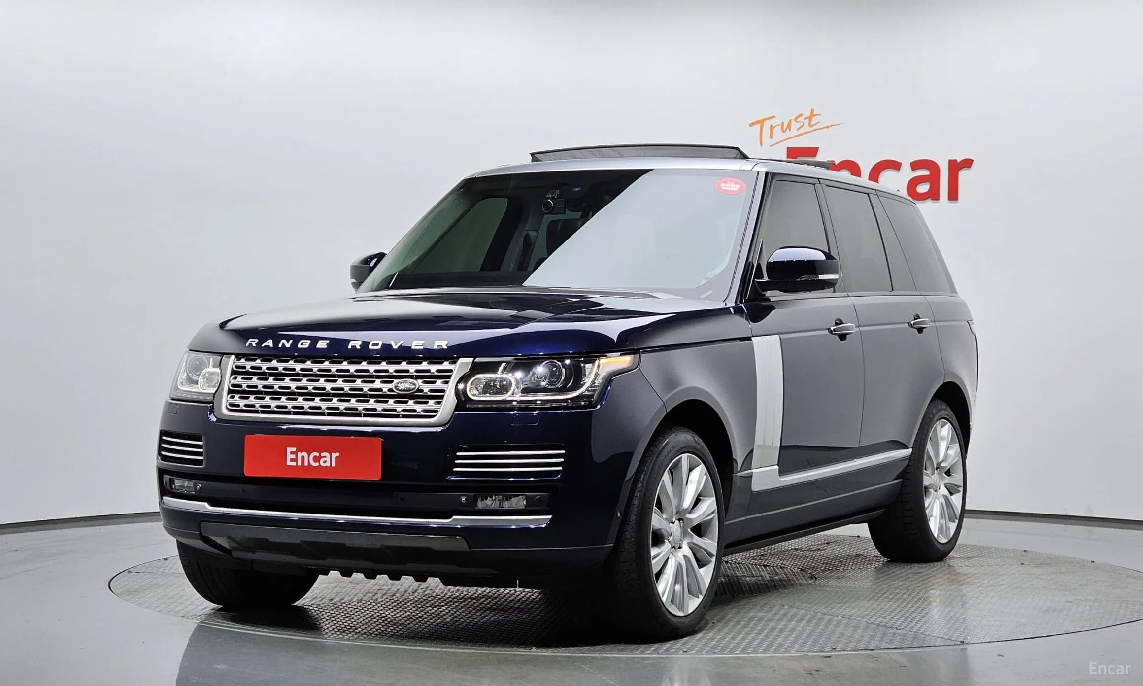 Range Rover 4th Generation
