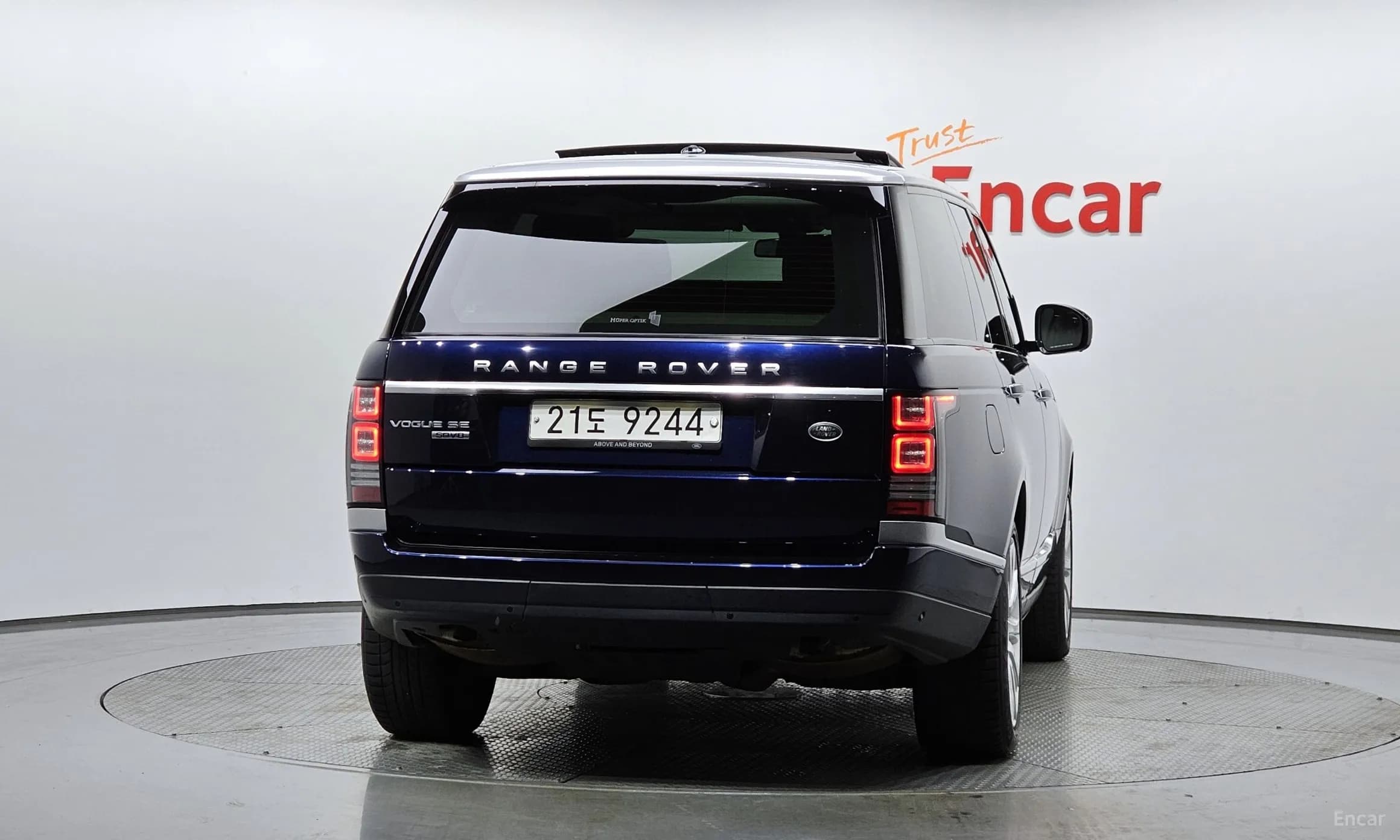 Range Rover 4th Generation