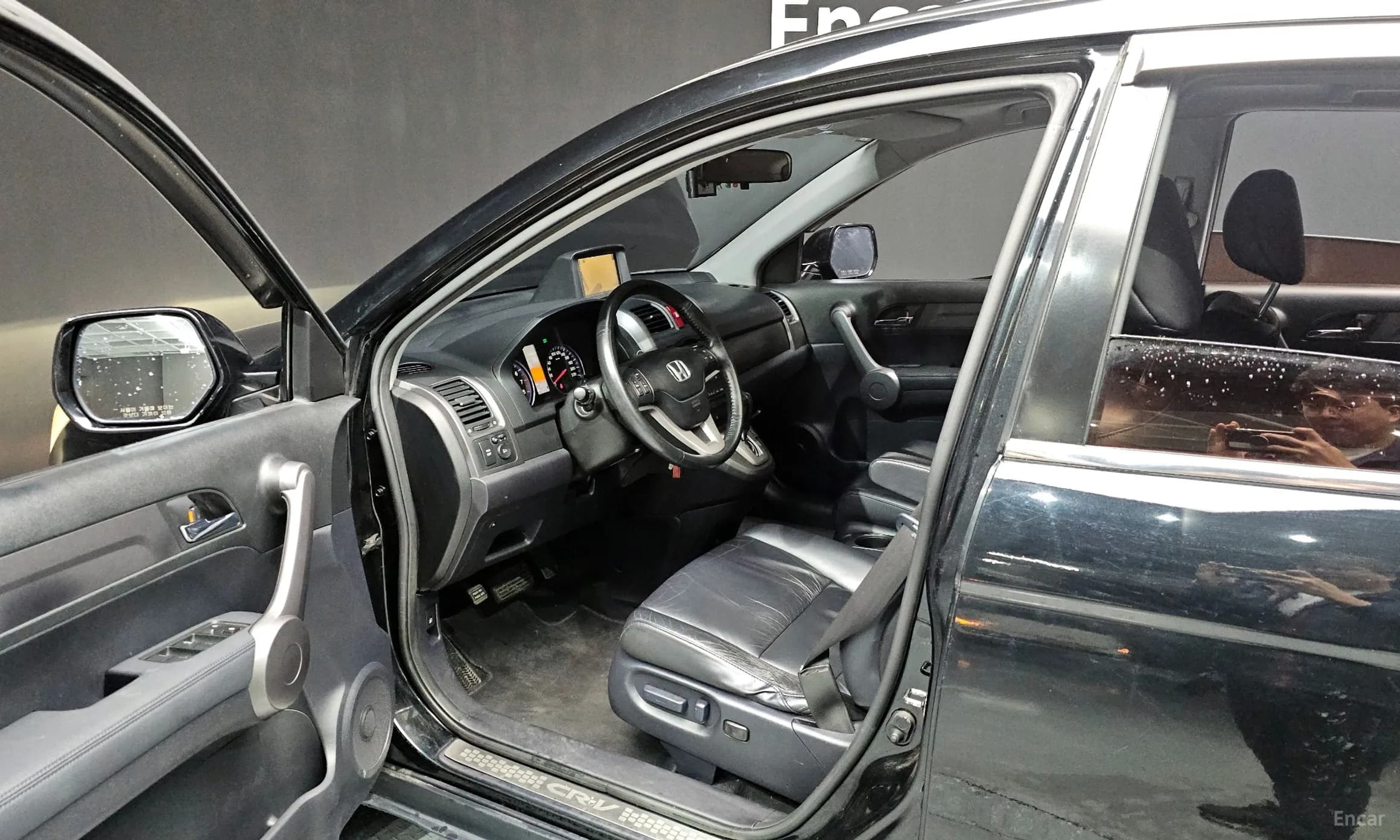 CR-V