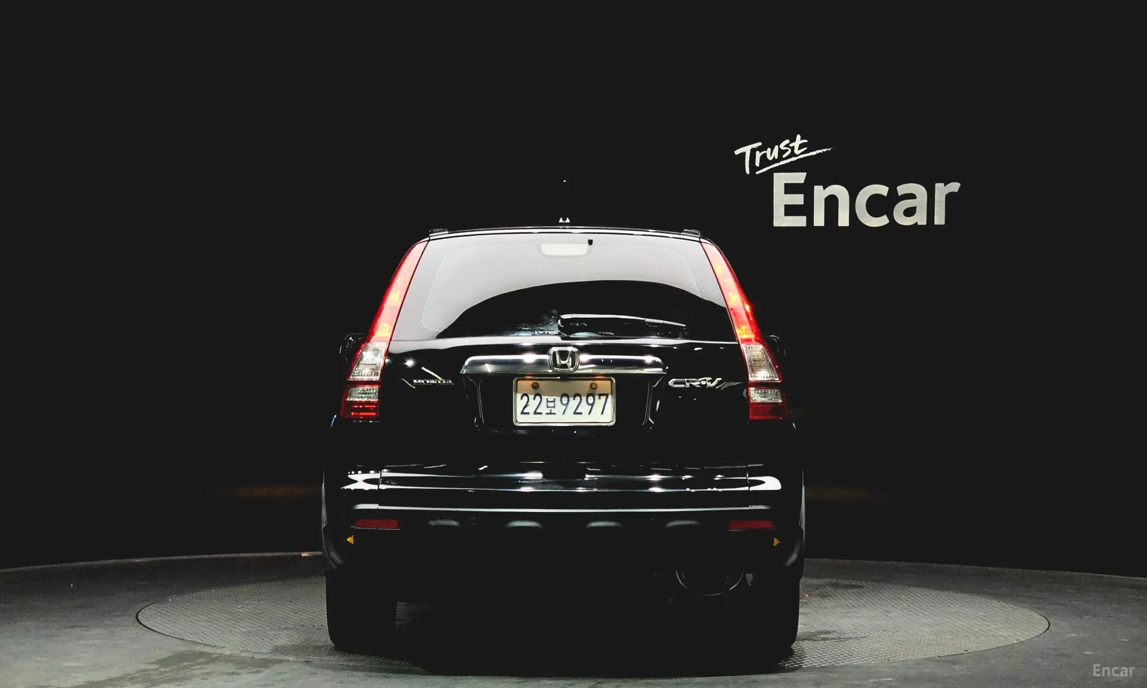 CR-V