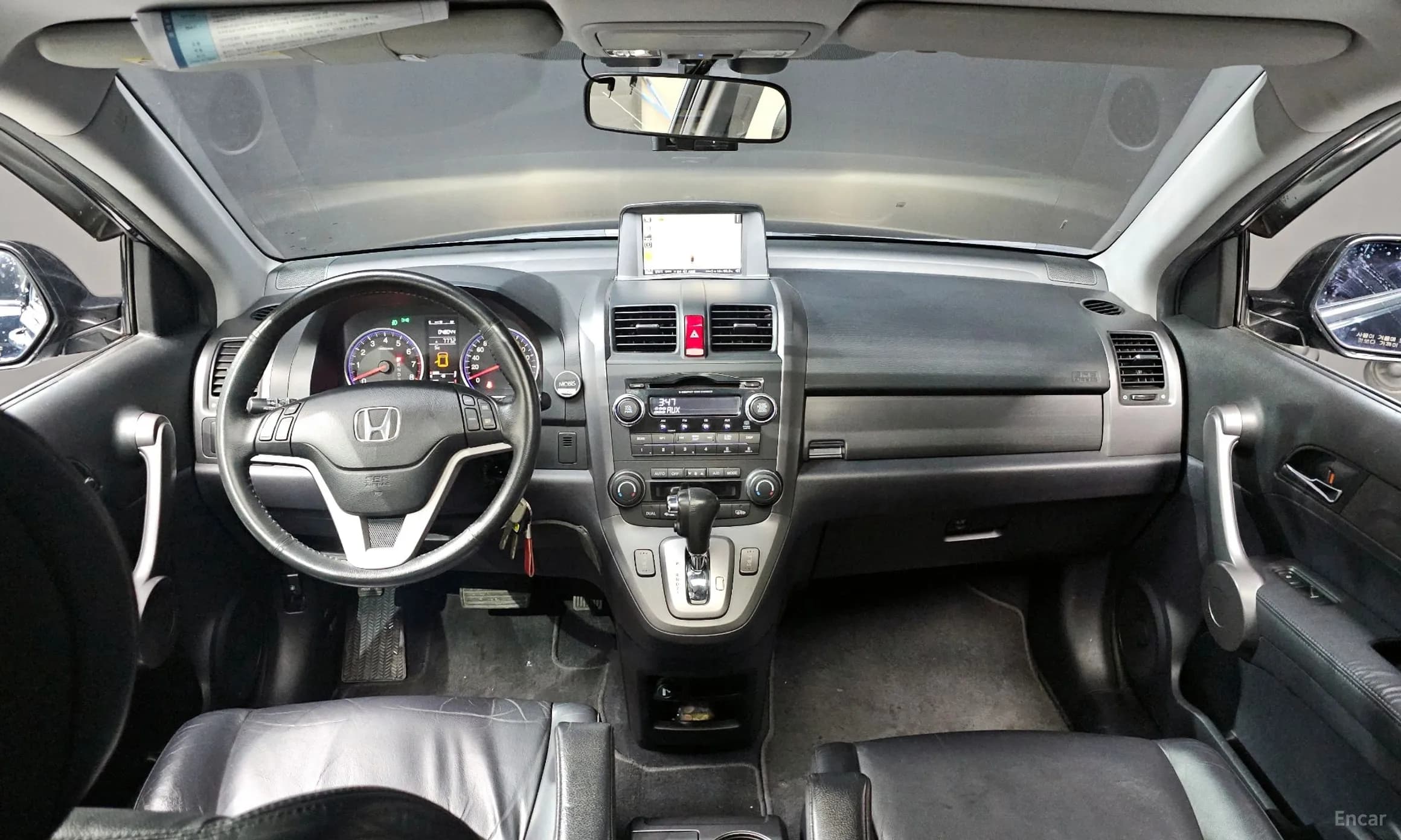 CR-V