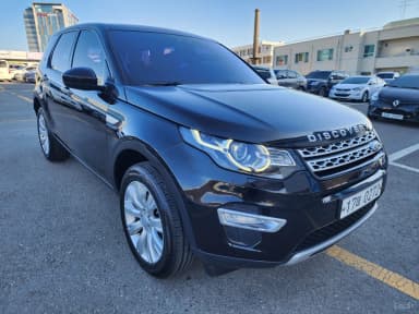 Discovery Sports