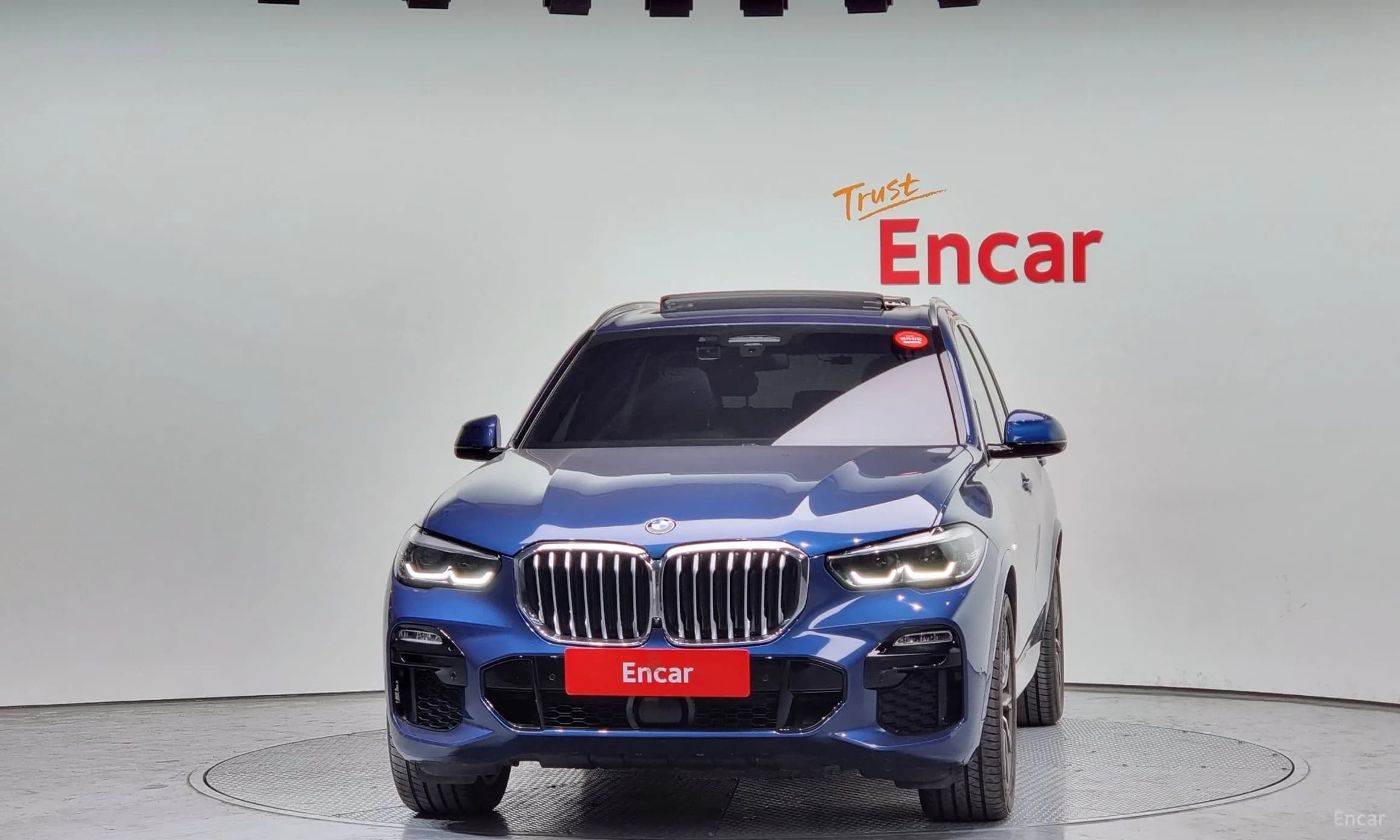 X5 (G05)