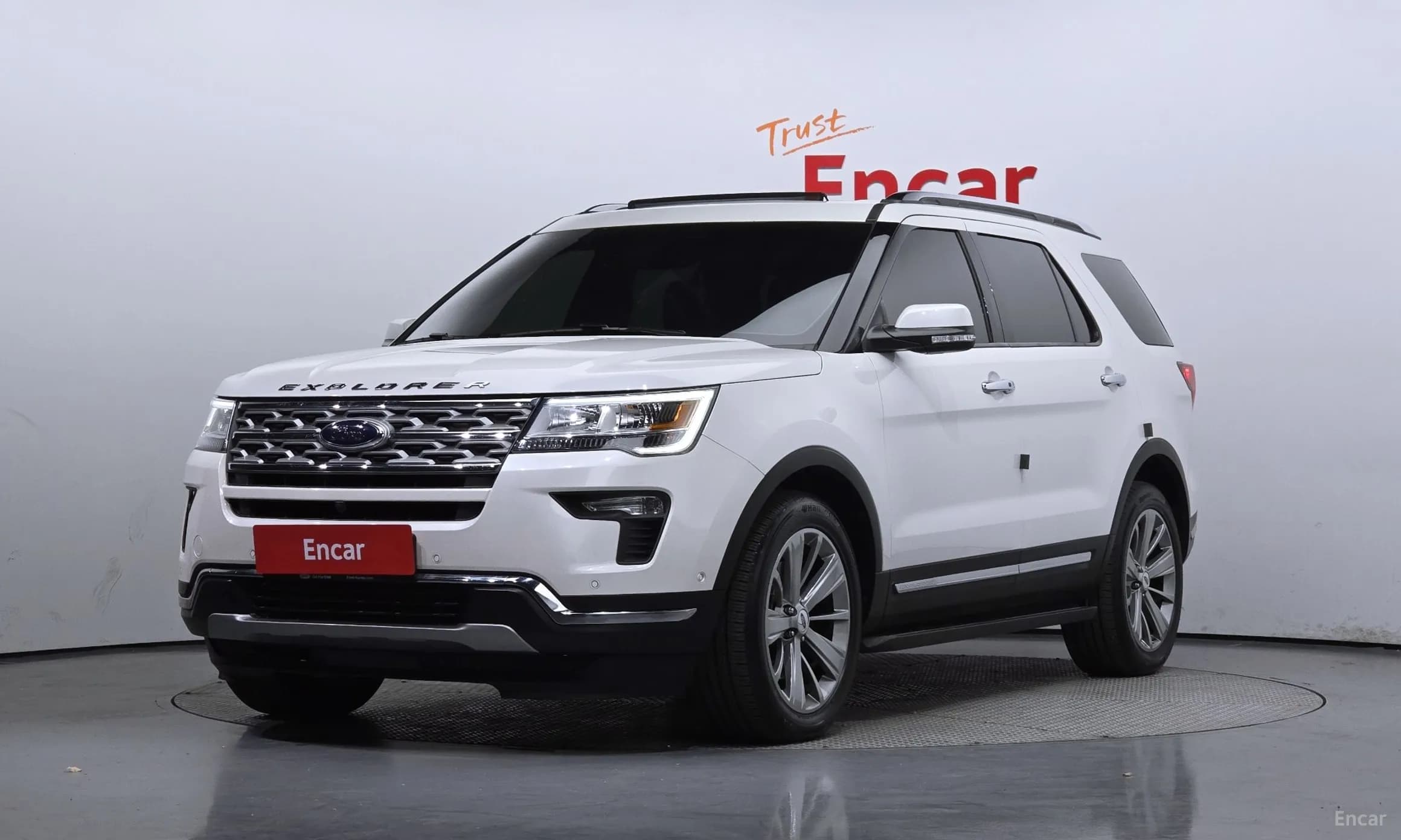 Explorer