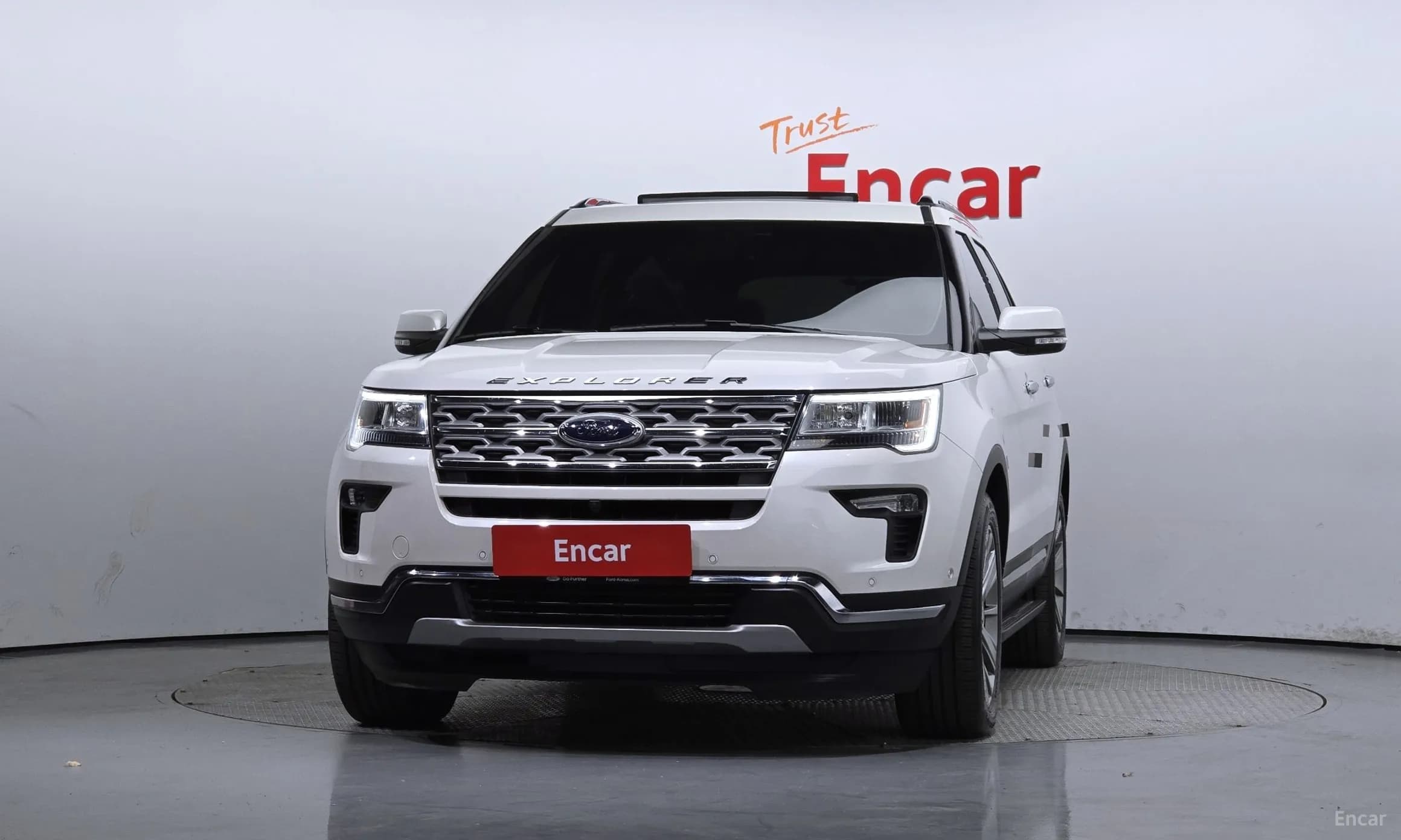 Explorer