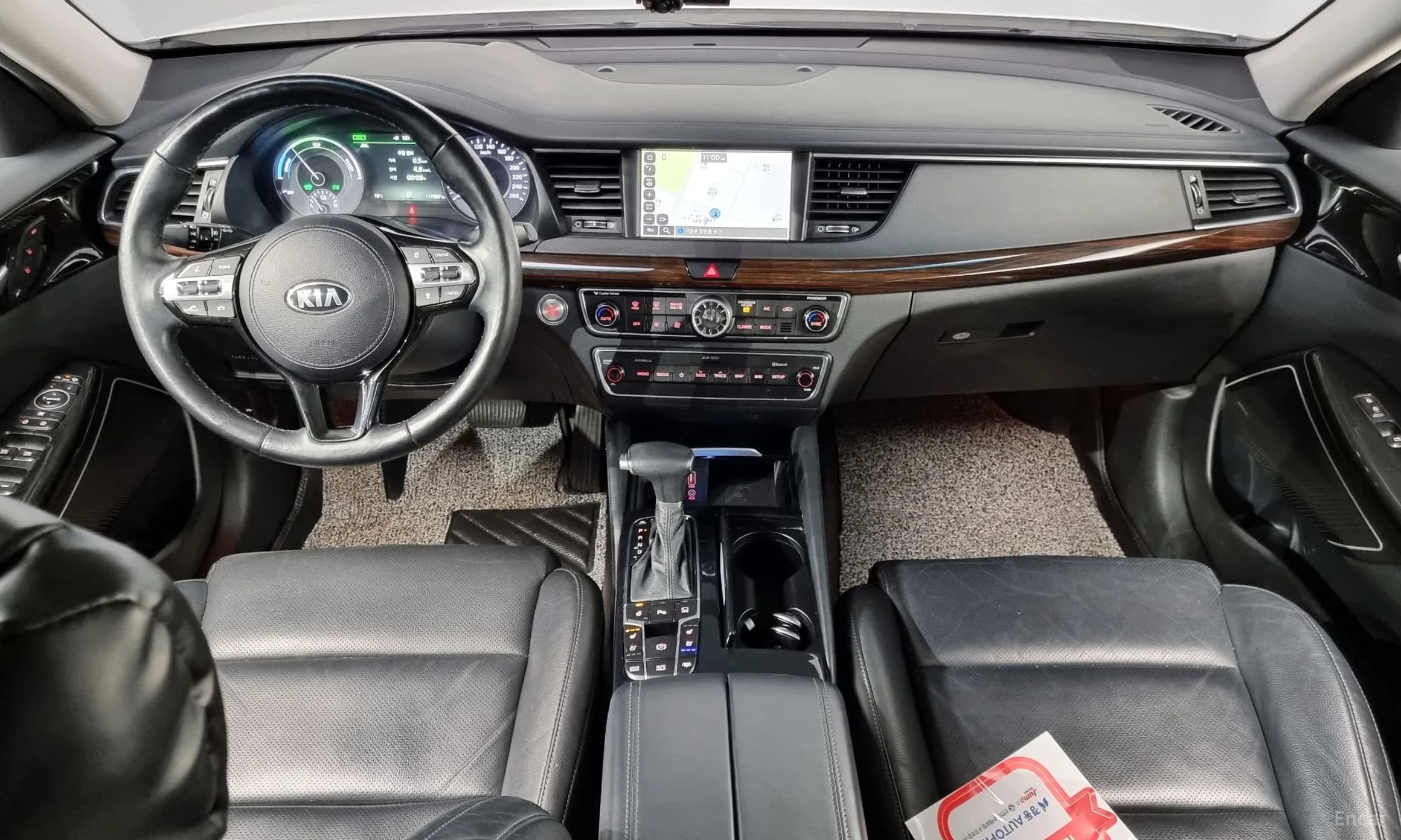 K7 Hybrid
