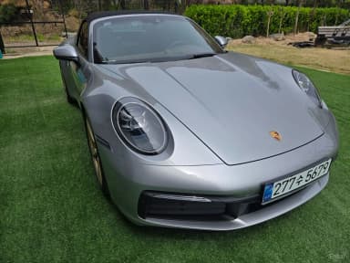911 (992)