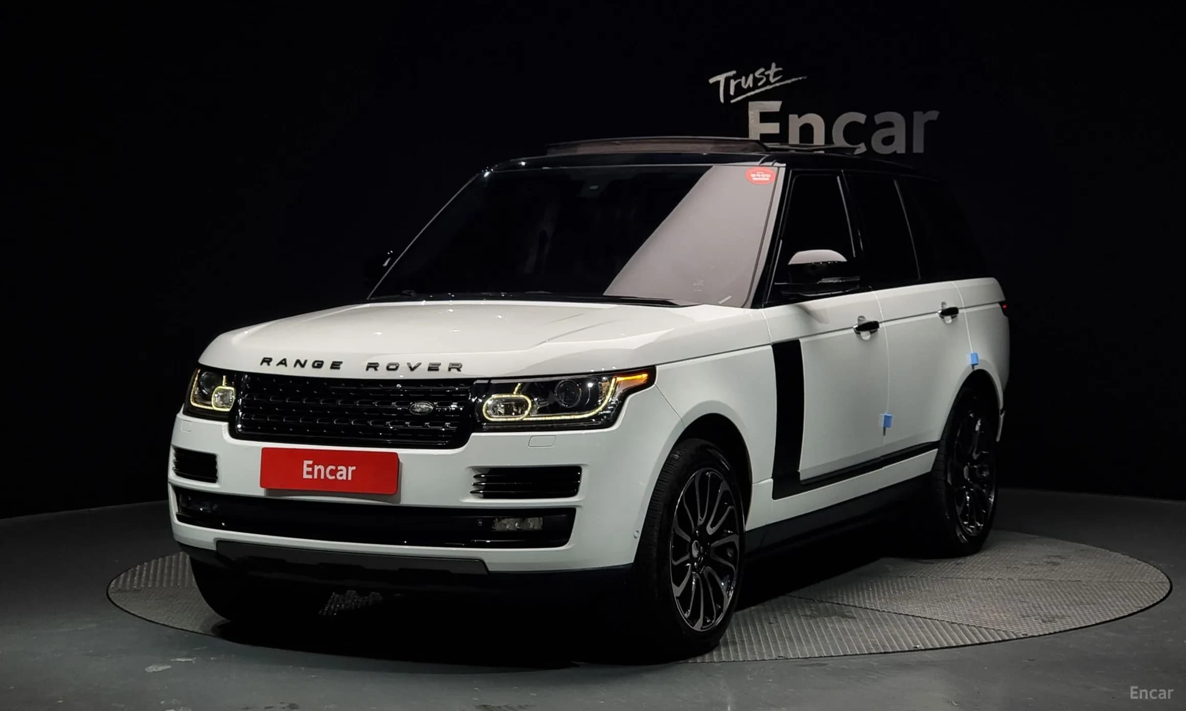 Range Rover 4th Generation