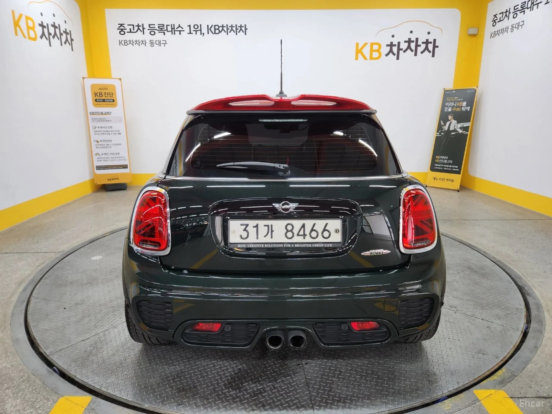 Cooper S