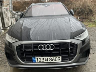 Q8 (4M)
