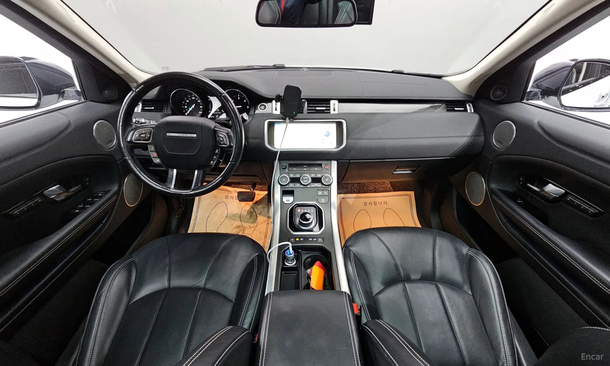 Range Rover Evoque