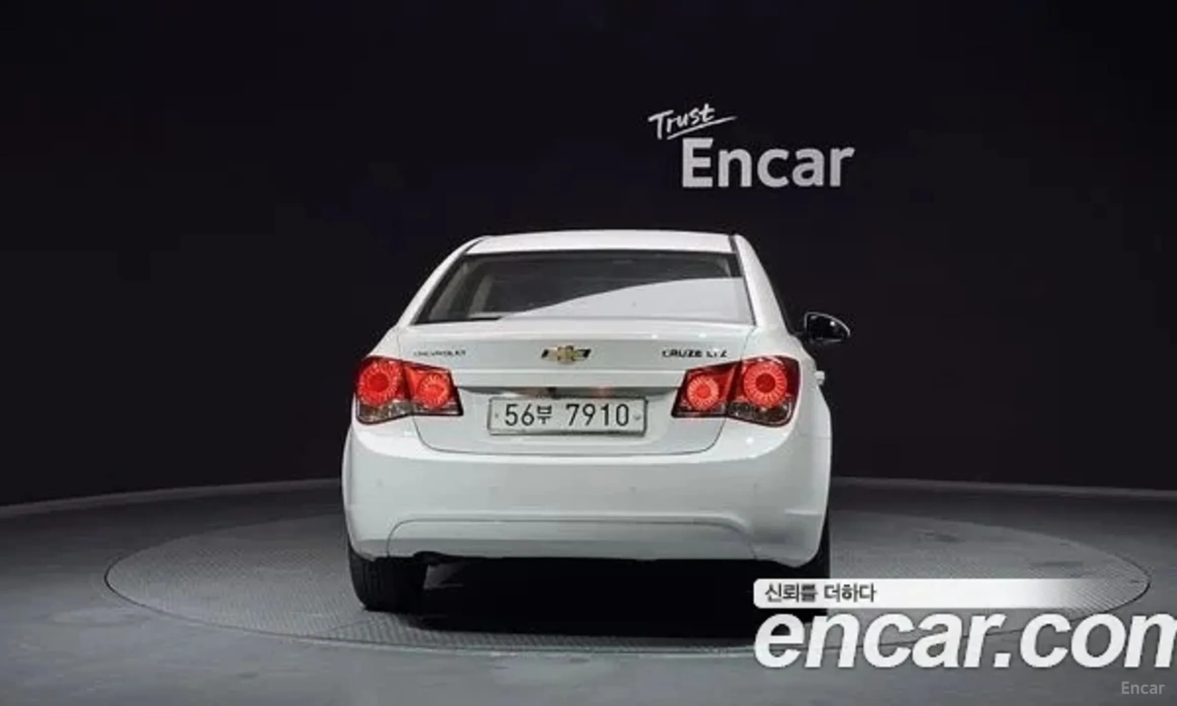Lacetti Premier