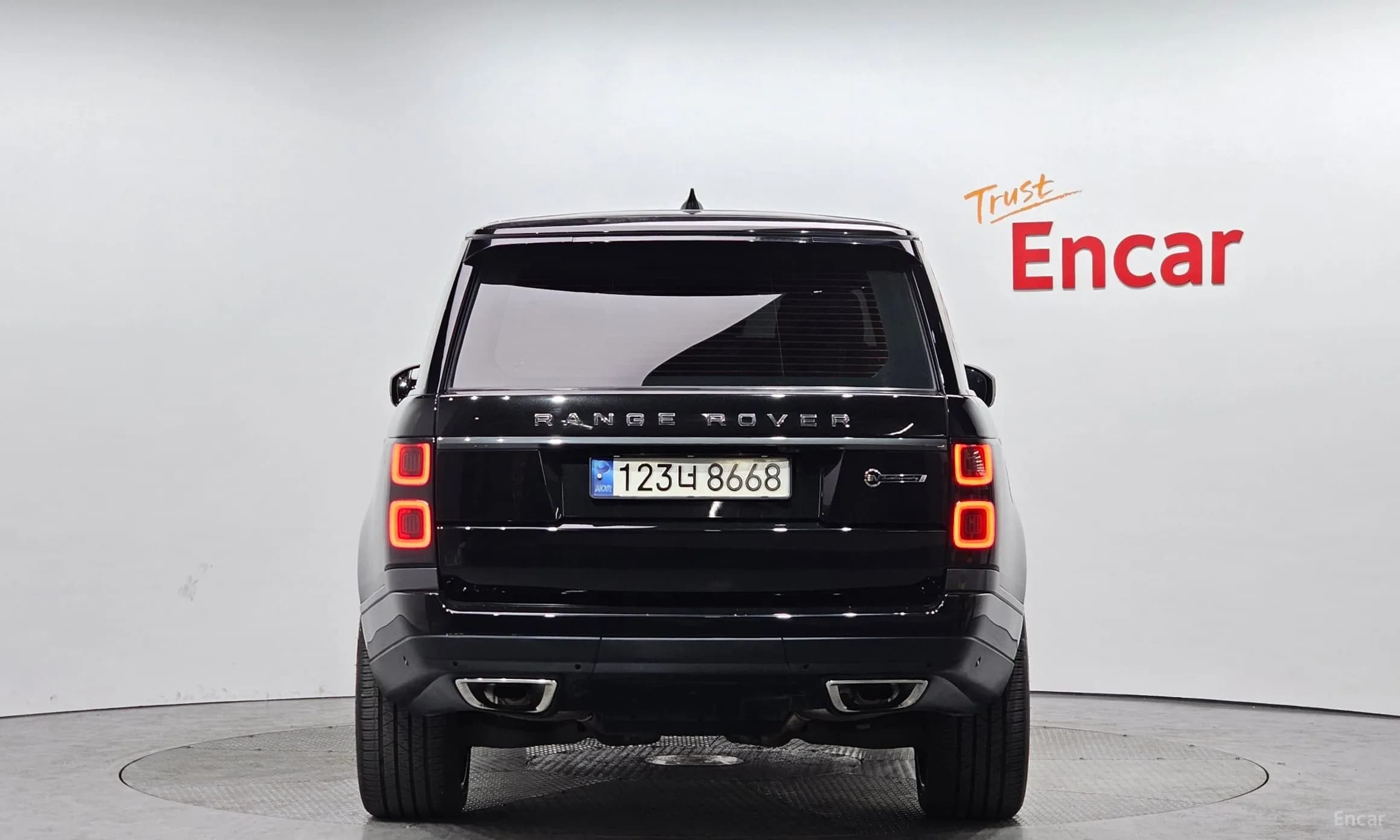 Range Rover 4th Generation