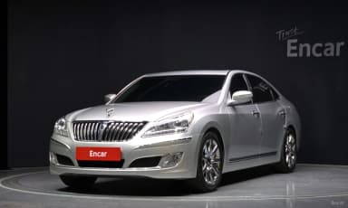 Equus (new)