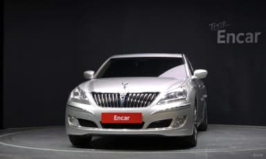 Equus (new)