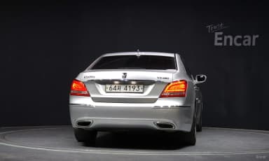 Equus (new)