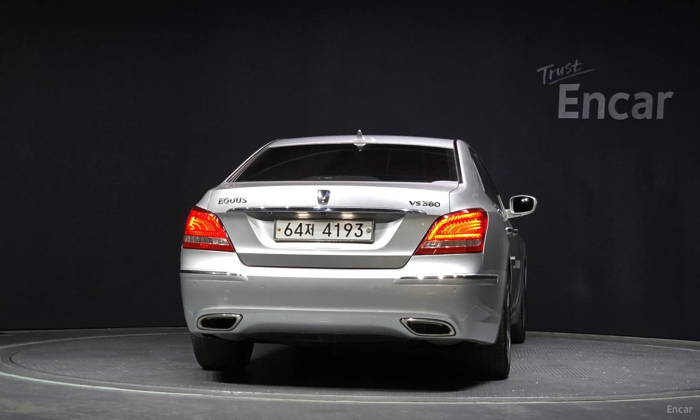 Equus (new)