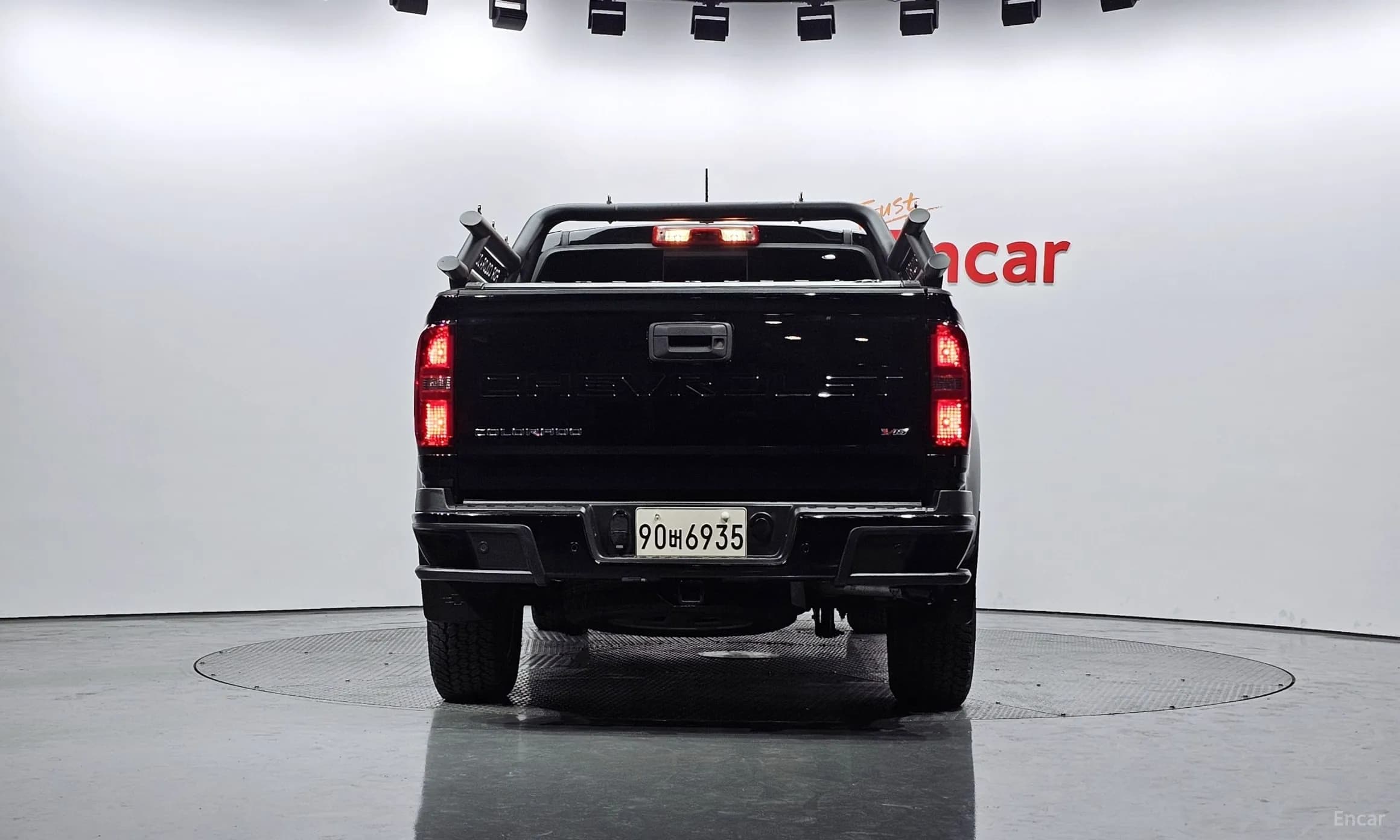 Real New Colorado