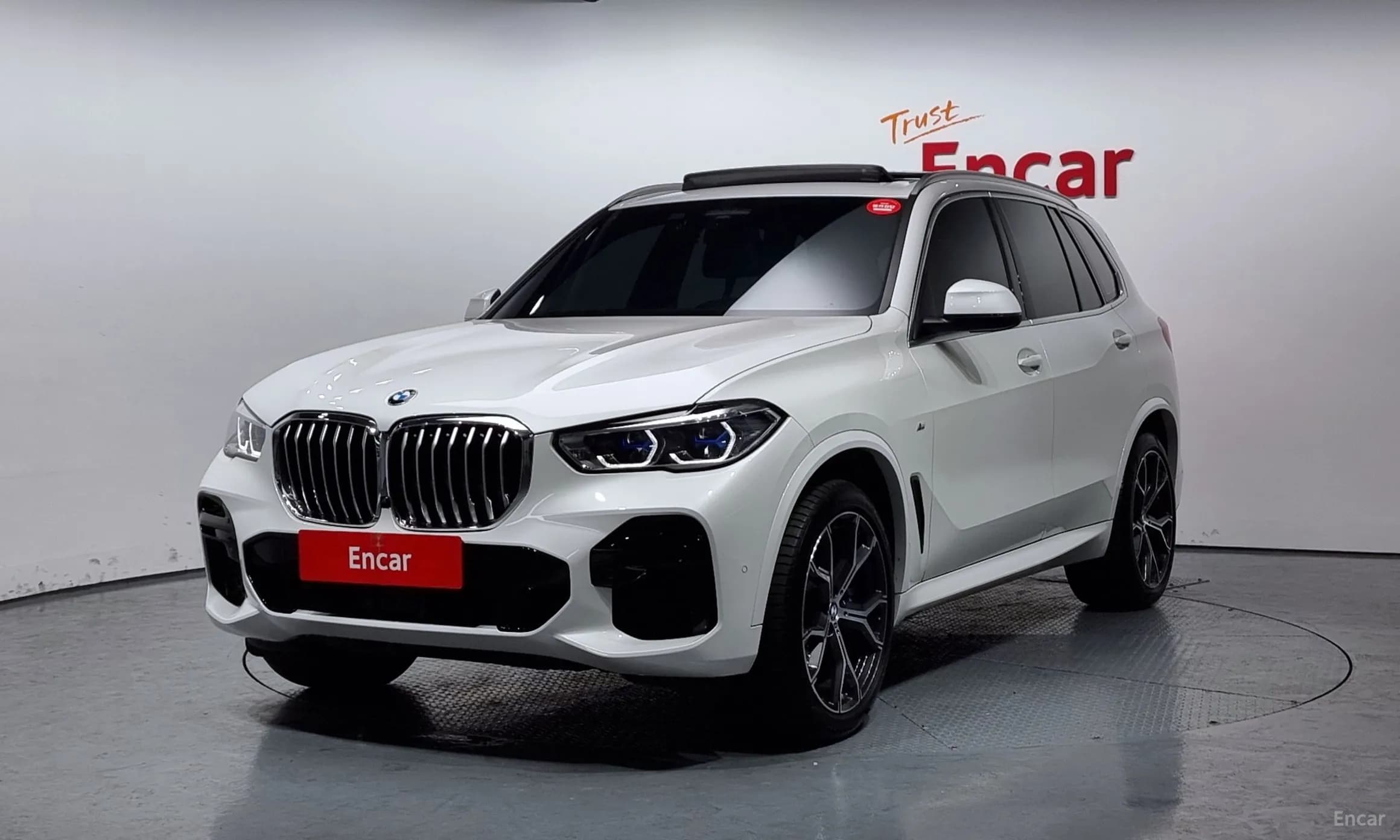 X5 (G05)