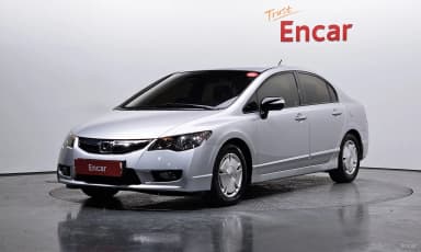 Civic