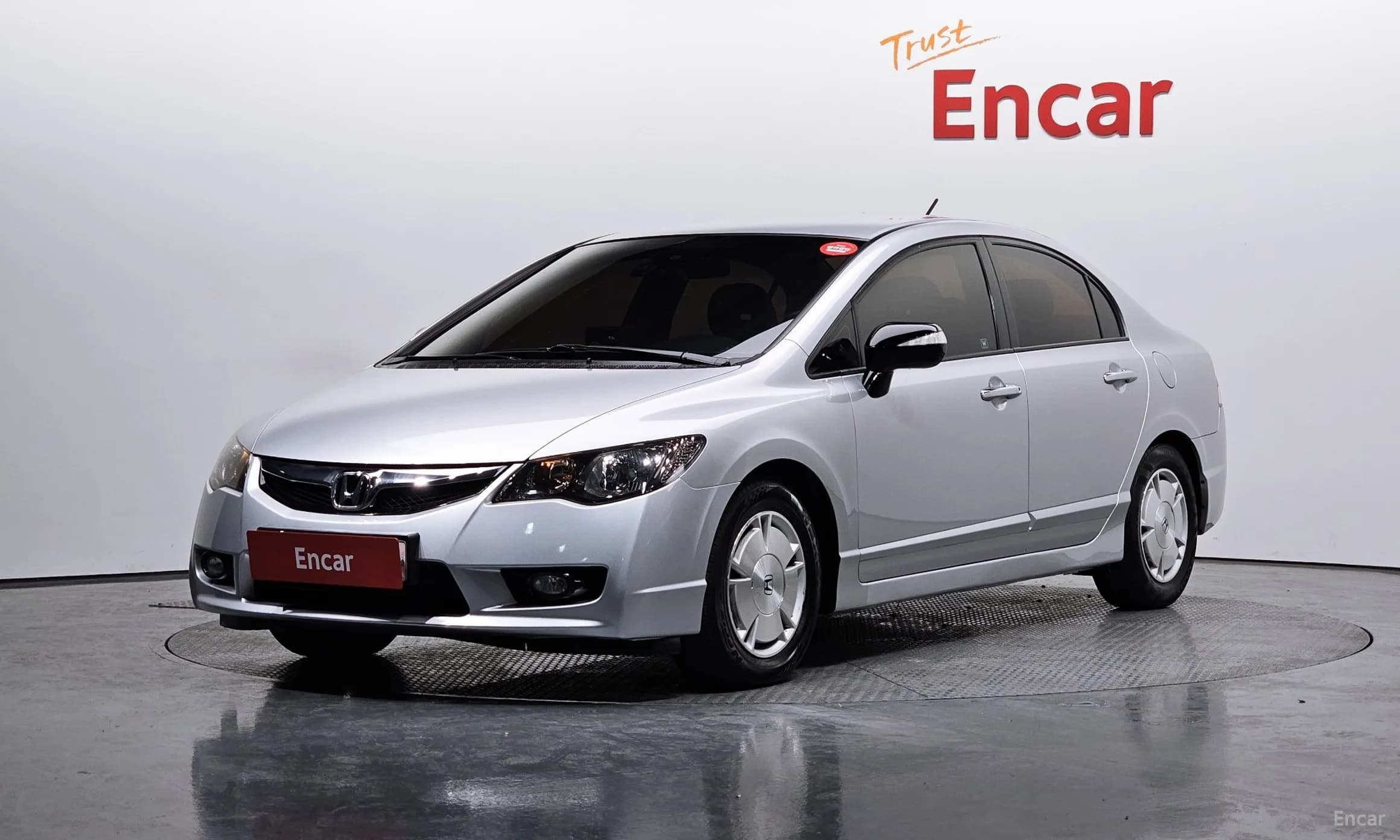 Civic